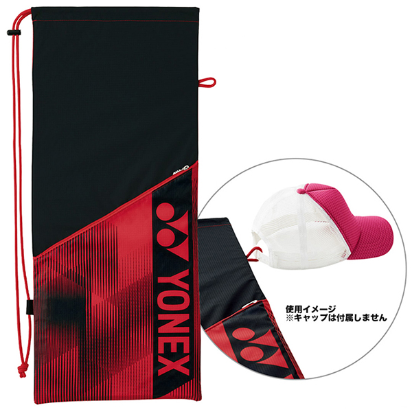 282円 【SALE／77%OFF】 YONEX テニスラケットケース