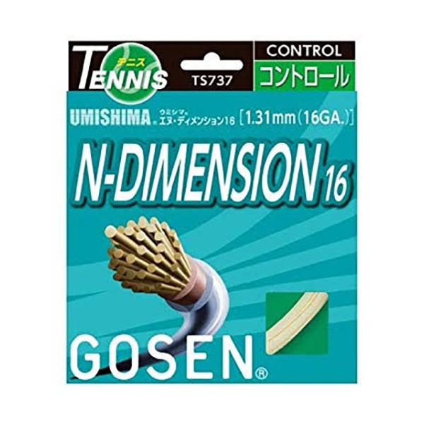 テニスショップラリー / GOSEN(ゴーセン)