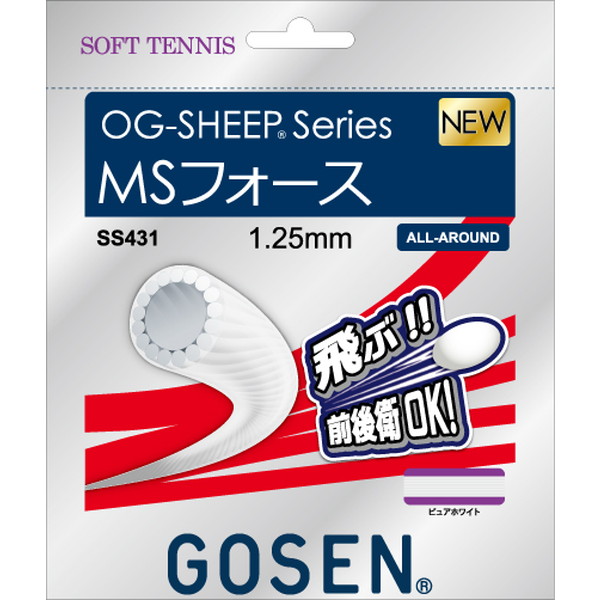 最大71%OFFクーポン 住器プラザ ショップSANEI ツーバルブデッキ混合栓 K91410-MDP-13