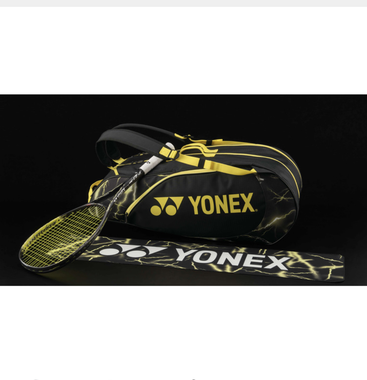 テニスショップラリー   YONEX(ヨネックス)ソフトテニスラケット後衛用 ボルトレイジ７S VOLTRAGE7S VR7S(824)ライトニングイエロー  張り工賃無料