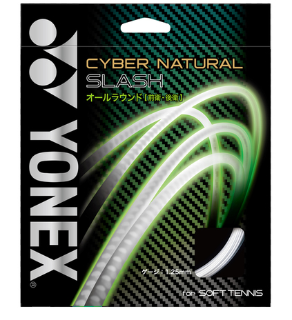 テニスショップラリー Yonex ヨネックス Cyber Natural Slash サイバーナチュラル スラッシュ Csg550sl 011 ホワイト