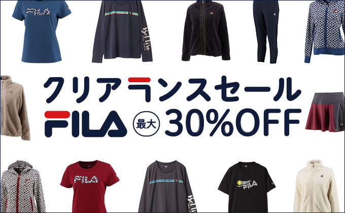 【クリアランスセール30％OFF】FILA